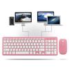 Wireless Mouse Keyboard Set   Gaming for Notebook Computer 3Speed   Receiver