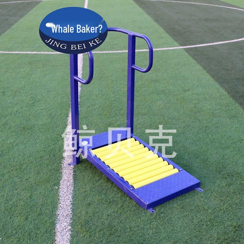 Наружная беговая дорожка Jingbeike