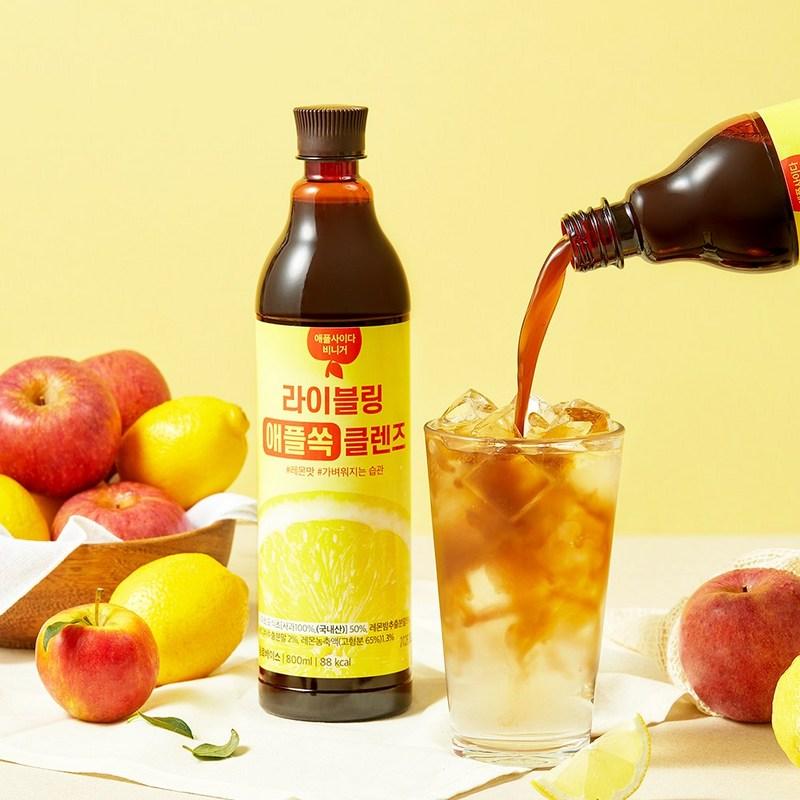 Leibling Apple Sok Cleanse Яблочный уксус со вкусом лимона Яблочный уксус большой емкости, 800 мл, 1 шт.