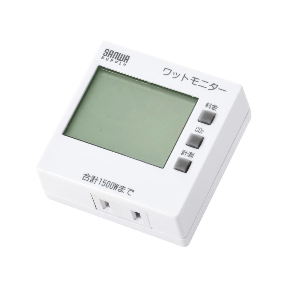 Sanwa Supply Watt capable of measuring 5 types of power consumption total energy consumption total time total electricity cost and CO2 emissions LCD 1
