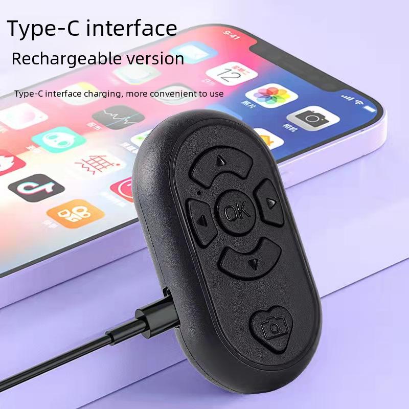 Пульт Bluetooth для Douyin: Беспроводное устройство для управления короткими видео, прямыми эфирами и селфи на мобильных телефонах