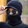 Зимняя теплая погода снаряжение грелка для шеи, шарф, шапка с меховым отворотом, все-в-одном