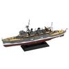Pit Road 1/700 Японский подводный тендер Чокай 1942/1944 Пластиковая модель W263 (Корабль) приблизительно. Длина 17,9 см