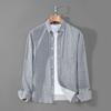 Весна и осень, новая мужская рубашка с длинным рукавом, облегающая, из чистого хлопка, не требующая глажки, с принтом, универсальная повседневная рубашка в дюймовом размере