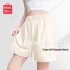 MINISO Women's Summer Loose Fit Casual Shorts