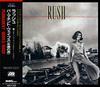 CD RUSH - Permanent Waves AMCY288 Atlantic 1991 Japan Rock Used