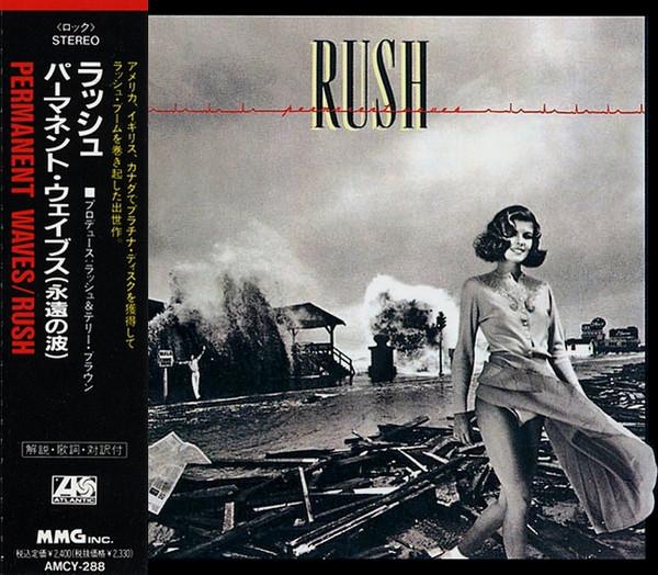 CD RUSH - Permanent Waves AMCY288 Atlantic 1991 Japan Rock Used