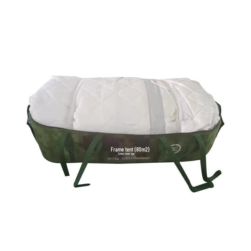 Wenzao Frame Tent & Emergency Shelter System