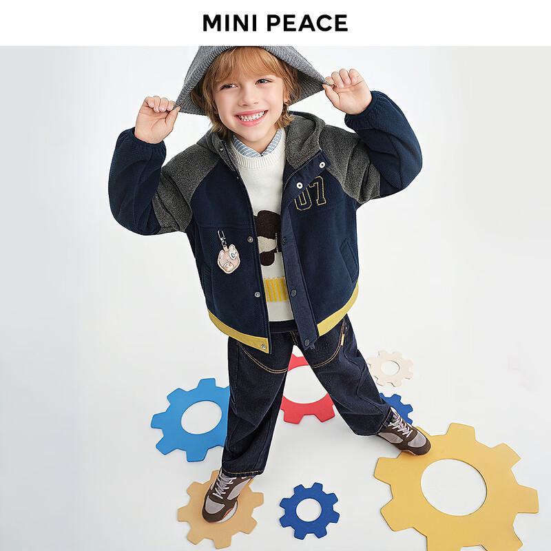 Стеганая флисовая куртка с капюшоном для мальчиков MINIPEACE