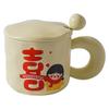 Happy Character Couple Cups A Pair Of Ceramic Mugs Couple Wedding Gift Wedding Souvenir Water Cup Gift Box