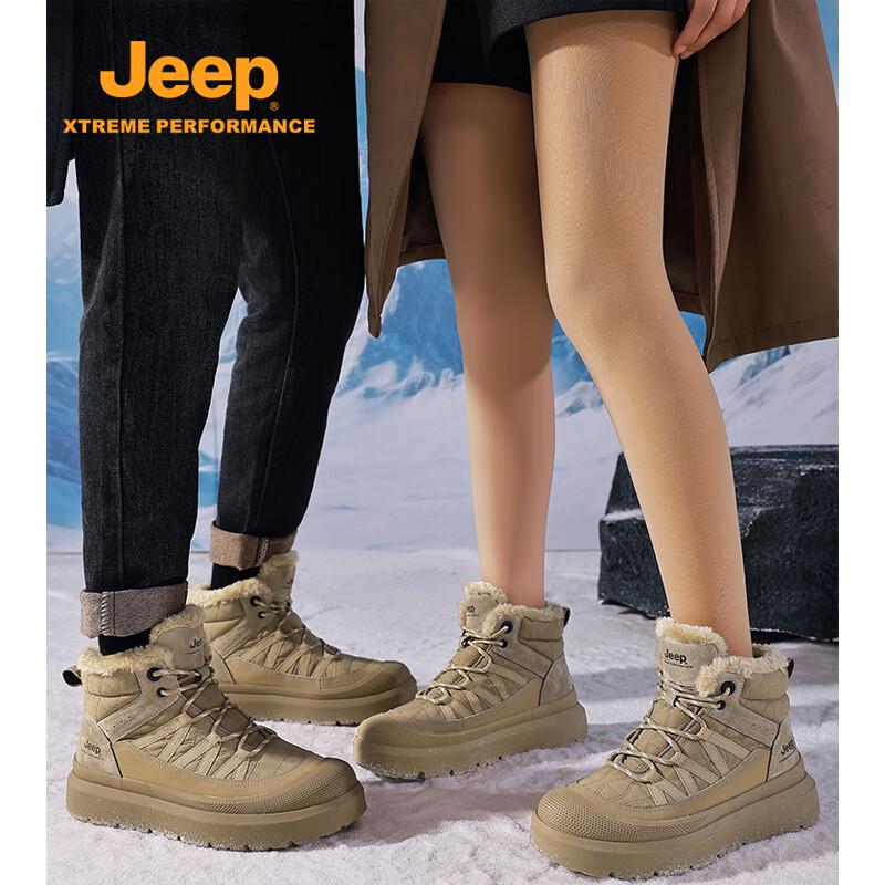 Jeep P540929006 Теплые зимние ботинки унисекс