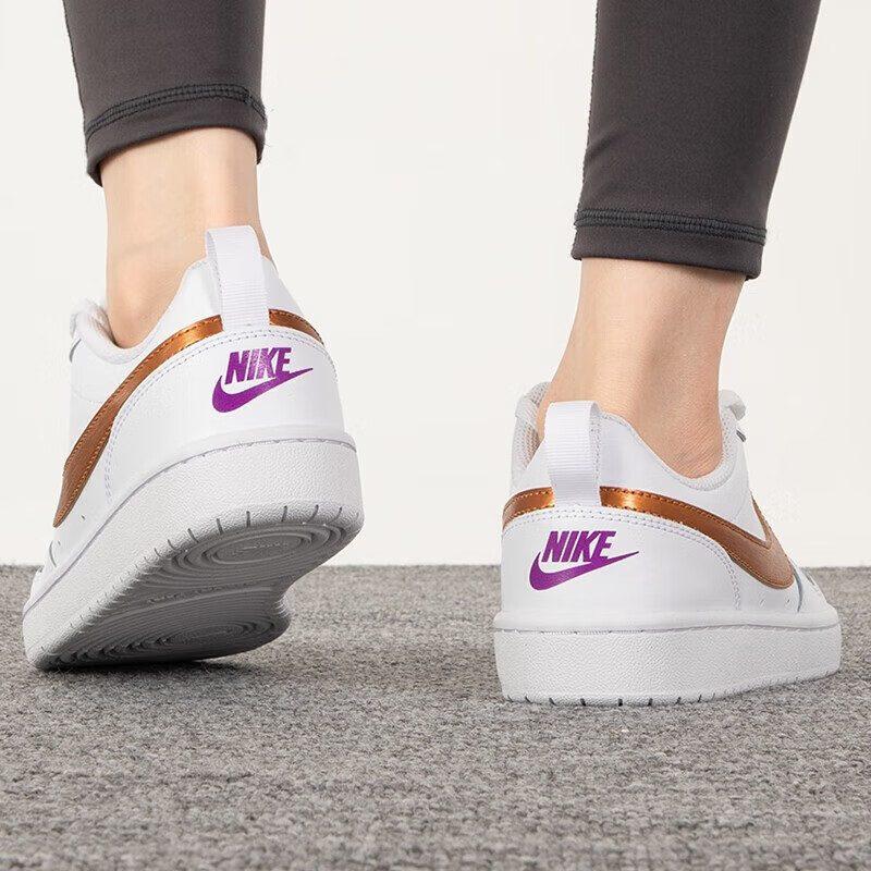 Nike Court Borough Low 2 SE 'White Metallic Copper' GS DQ5979-100