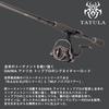 DAIWA Bass Rod Tatula Elite 701MHRB-G