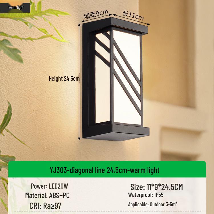Светодиодный водонепроницаемый уличный настенный светильник для балкона, виллы, двора и спальни - современный китайский стиль