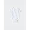 Bn Cotton Mesh Inner Bodysuit  Short Sleeve  Plain Border
