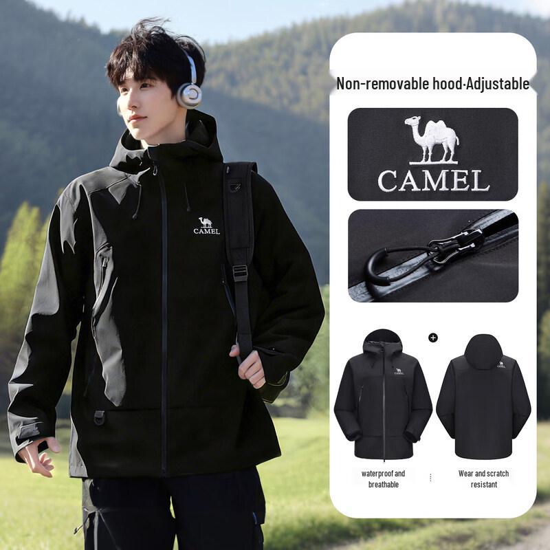 Camel Унисекс Ветровка с цветной оболочкой 2026 для улицы