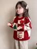 Girls' Fashionable Thickened Sweater - Warm, Versatile Autumn/Winter Style for Little Influencers