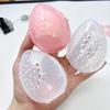 1pc/2pcs Makeup Egg Plastic Storage Box, Egg-shaped Makeup Puff and Sponge Display Rack - Stylish Storage Organizer with Ventilation
