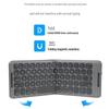 B088 Ультратонкая складная Bluetooth-клавиатура для телефонов, планшетов и ноутбуков