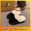 2025 Autumn and Winter New Outer Wear Thick-soled Heightening Warm Cotton Shoes Student Dormitory Home Soft-soled Non-slip Cotton Slippers Women