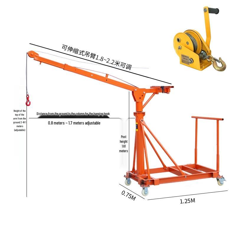 Portable Folding Material Lift