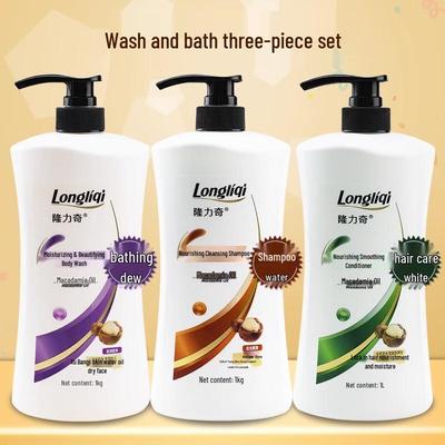 Шампунь с маслом макадамии Longliqi и наборы для личной гигиены