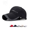 Spring and Autumn Extended Brim Sunshade Baseball Cap Outdoor Leisure Quick-drying Fishing Cap Spot Drive DNU Hat