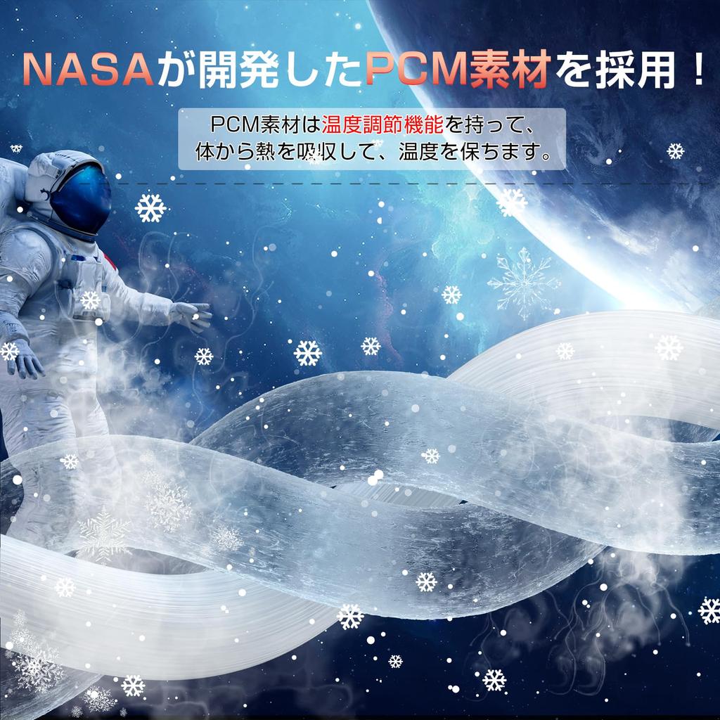 DAZOPAGE 2024 Ледяное кольцо для шеи Охлаждающее кольцо для шеи Многократное использование Естественное замораживание Охлаждение шеи Охлаждение Профилактика тепла Прохладный Профилактика теплового удара По пути на работу