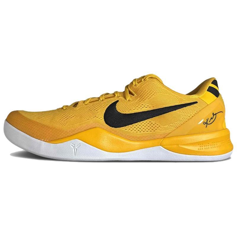 Nike Баскетбольные кроссовки Kobe 8 Мужские Желтые Nike HM6469-700