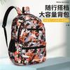 Wear Resistant Backpack, Student Backpack, Backpack, Large Capacity Leisure Travel Bag less