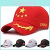 Stylish Men's Baseball Cap With Star Embroidery Adjustable Sun Protection Design