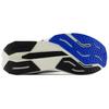New Balance FuelCell Propel v5 Кварцевый Серый Ангорский Черный