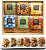 Sanshu Sohonpo Pasta Snack Sweets Snacks Gift 6 Bags Standard Three's (6 Types)