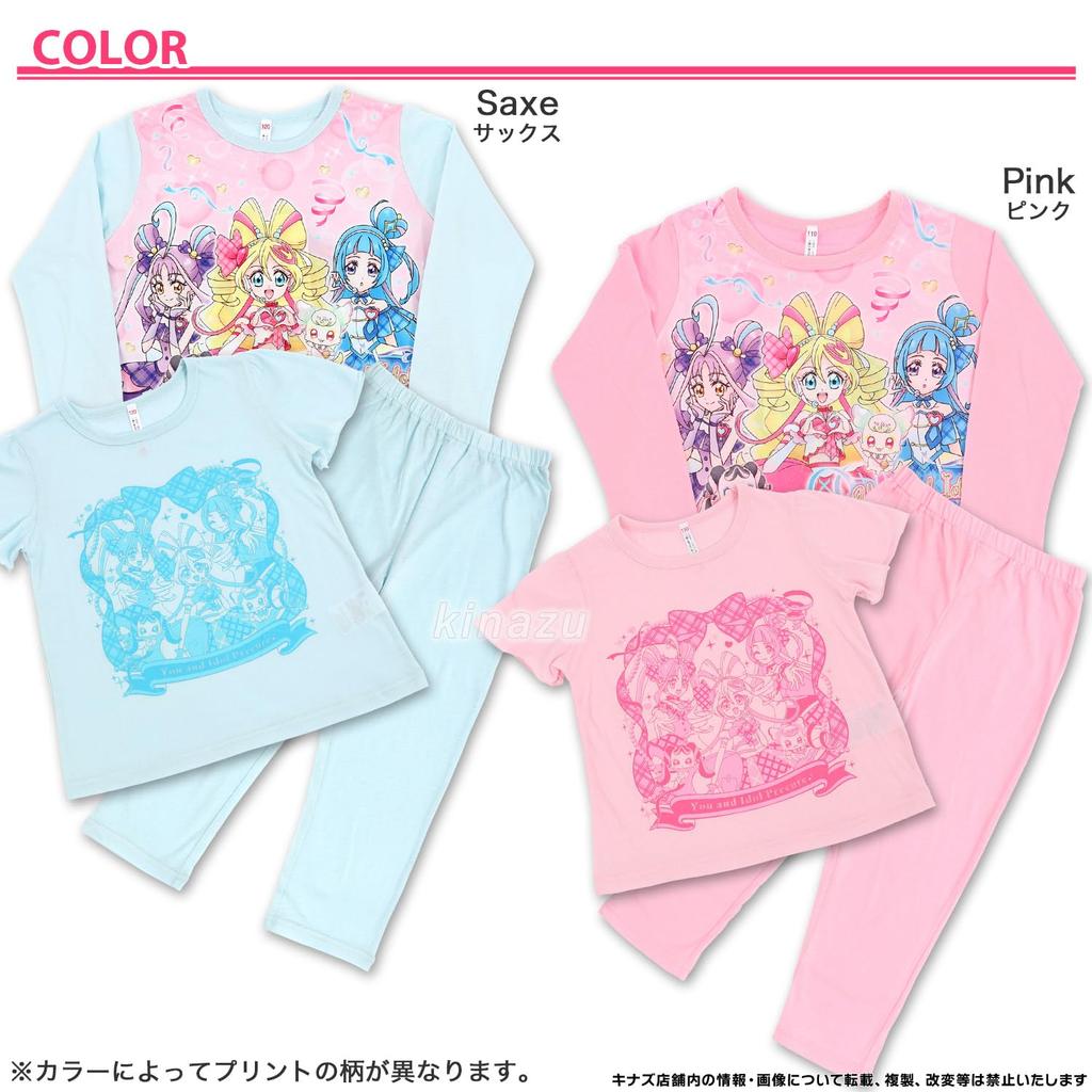 Пижамный комплект Bandai Kimi to Idol PreCure вязаная пижама B pattern Для девочек 572 Розовый [Airin] Светящийся! 2-ВЕРХА (100см/110см/120см/130см) (Розовый/Голубой)