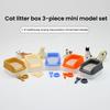 3Pcs Mini Cat Litter Box Set for 1:12/1:6 Doll Houses Handcrafted Food Bowl Tiny Scoop Miniature Scene Model Doll Home Decoration Toy