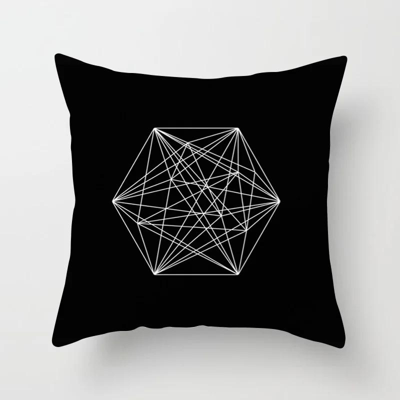 Black Geometric Pattern Pillowcase Office Living Room Home Pillowcase Car Ornaments