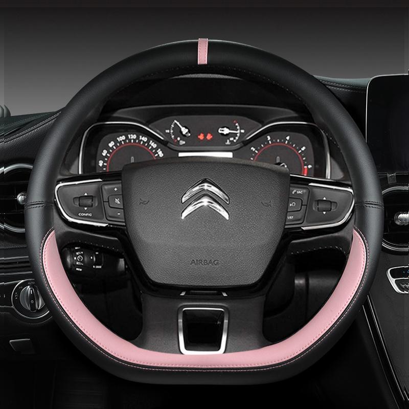 ADT2 D Type Steering Wheel Cover For Citroen C3 II III 2009 - 2019 2020 C3 AIRCROSS 2017 2018 2019 2020 2021 Berlingo 3 C4 Picasso 2