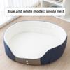 Гнездо для глубокого сна для собак Four Seasons Universal Open Sponge Nest Medium Large Dog Golden Retriever Dog Bed Pet Nest Pad