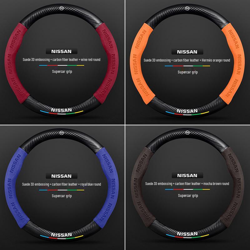 Чехол на руль Nissan X-Trail (08-23) - Флокированное углеродное волокно, универсальная посадка на все сезоны.