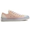 Converse Chuck Taylor All Star CX Rose Unisex Sneakers Pink A01177C