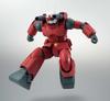 TAMASHII NATIONS - Gundam - RX-77-2 Guncannon ver. A.N.I.M.E. (Reissue), Bandai Spirits The Robot Spirits Figure