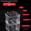 Acrylic Fish Breeding Box Transparent Fish Isolation Box Aquarium Breeder Box  Aquarium Supplies