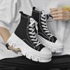 2025 Forest Style Thick-Soled Canvas High-Top Casual Women's Shoes with Closed Toe