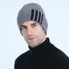 Autumn and Winter Men's Velvet Knitted Hat Casual Fashionable Warm Cycling Ear Protector Head Cap