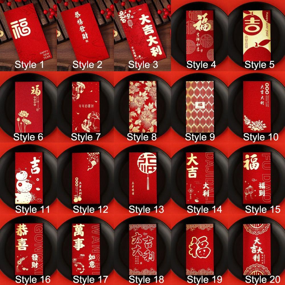 6 шт. Красный карманный новогодний красный конверт винтажные денежный карманный конверт на удачу китайский новый год