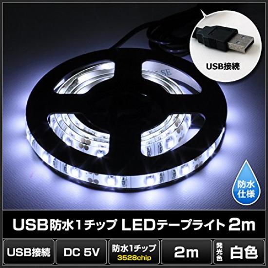 Светодиодная лента Kaito Denshi, USB, Водонепроницаемая, Непрямое освещение, Режется, Подсветка, 5В, Постоянное свечение, Автомобиль, Внутреннее освещение, Атмосферный свет, Подсветка ног