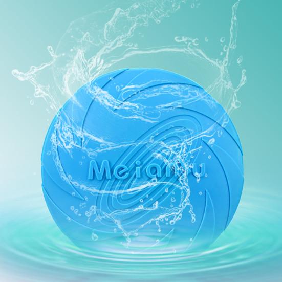 Yousheng Dog Flying Disc Tear Resistant Good Toughness Interactive Exquisite Delicate Sports Tool TPR Funny Flying Saucer Dog Toy for Puppy