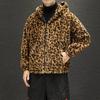 Winter Leopard Print Jacket Men Loose and Comfortable Cotton-Padded Jacket Fashion Men's and Women's Autumn Warm Jacket