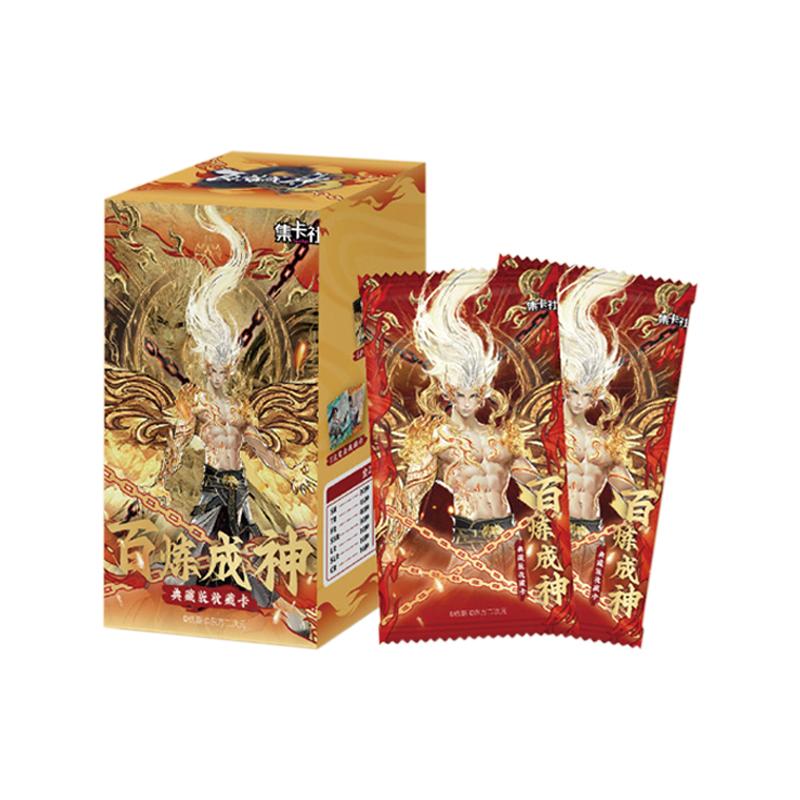 Card.fun genuine Apothis Volume 3 Collector's Edition Collection Cards Animation Character Collection Cards children Toy Gift