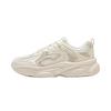 Women's Milk Coconut Casual Shoes AGCV404